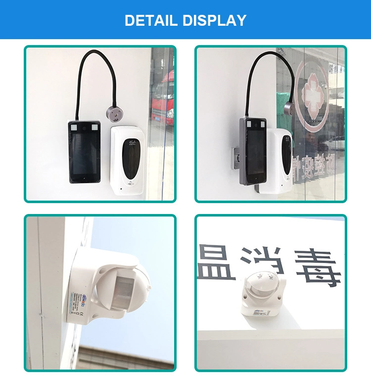 Automatic Intelligent Face Recognition Temperature Measurement Passenger Channel