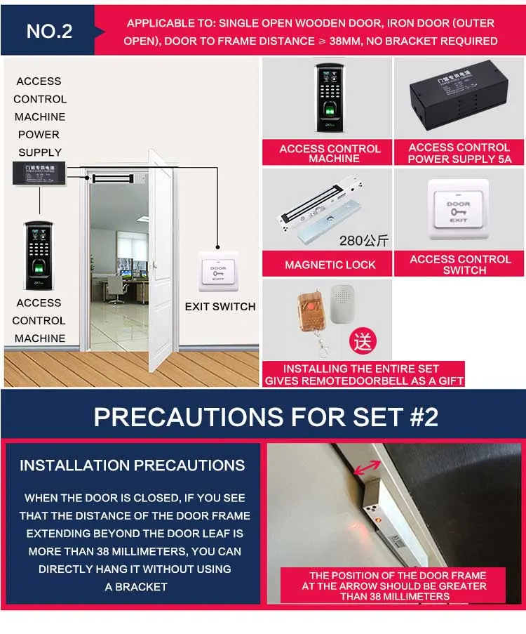 Reliable Fp06 F7plus Attendance Access Control Machine of LCD Display Numeric Keyboardintegrated 80 Character