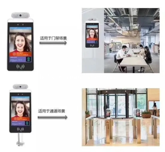 Dynamic Facial Recognition Access Control Machine Biometric Face Identification Attendance Device with Infrared Thermal Imaging IP Camera