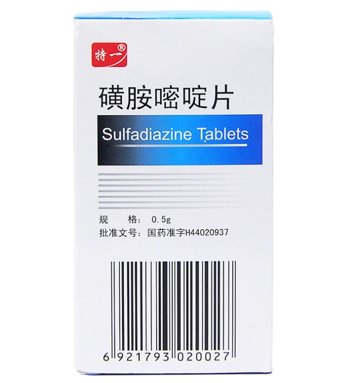 Таблетки для Astrocardiosis Sulfadiazine