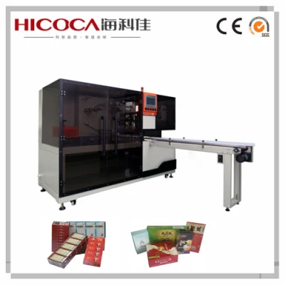 Automatic Oil Cellophane Wrapping Machine
