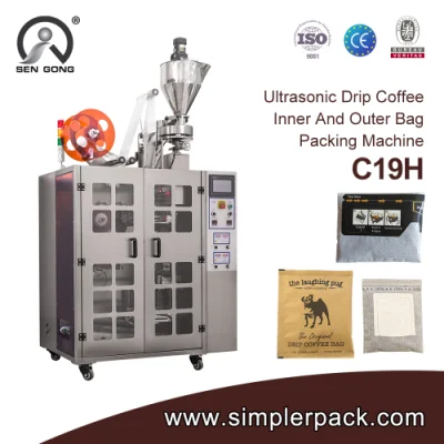 Brazil Pilao Drip Coffee Round Edge Bag Packaging Machine