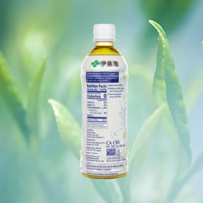  Factory Tea Supplier, 350ml Pet Bottle Good Taste Green Tea, High Quality Produce Tea