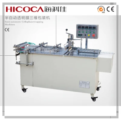 Automatic Oil Cellophane Wrapping Machine