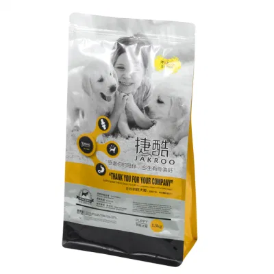 Custom Printing Mylar Foil Loose Leaf Tea Packaging Bags Flat Small Mini Sample Bag Heat Sealing Flat Pouches