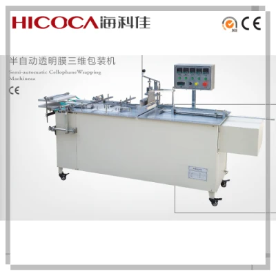 Automatic Oil Cellophane Wrapping Machine