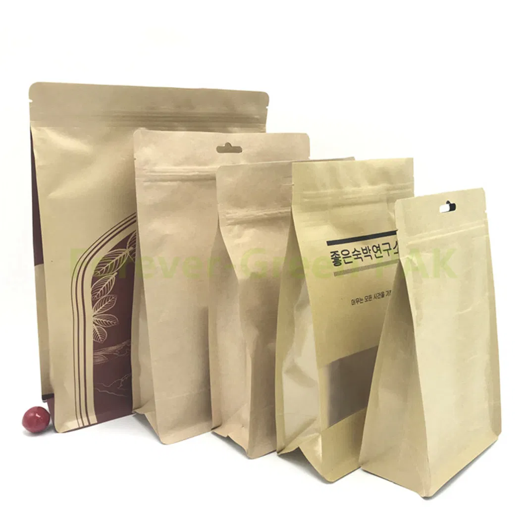 Basic Customization Brown Kraft Compostable Aluminum Foil Flat Bottom Coffee Bags with Valve and Zipper for Coffee Bean/Tea Packaging