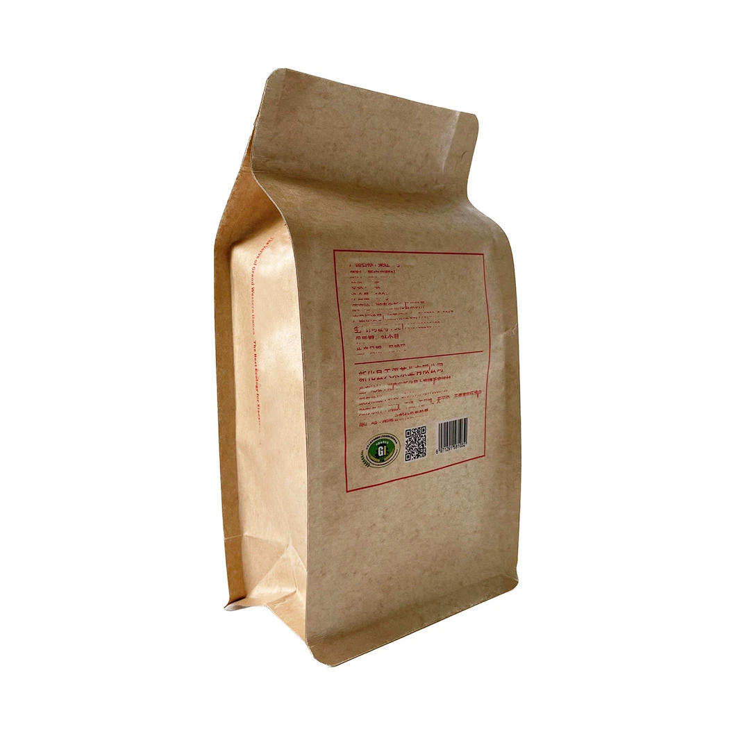 Custom Kraft Paper Compostable Flat Bottom Tea Coffee Packaging Bags with Zipper
