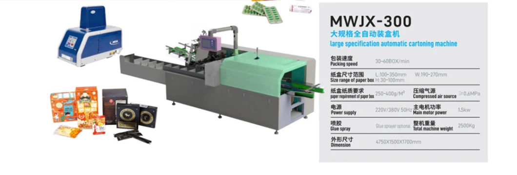 Mwjx-300 Large Specification Automatic Cartoning Machine/Automatic Applicable Factory Machinery Carton Box Case Packaging Horizontal and Vertical Cartoning Pack