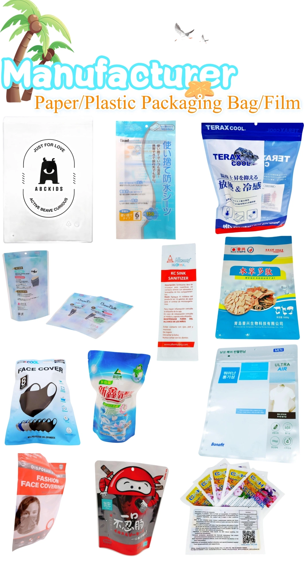 Reusable Ice Pack for Cooler Plastic Packaging Bag Ice Cube Packing Bags Spout Pouch