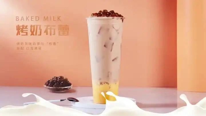 High Quality Bubble Tea Ingredients Non-Dairy Creamer Powder for Milk Tea Coffee