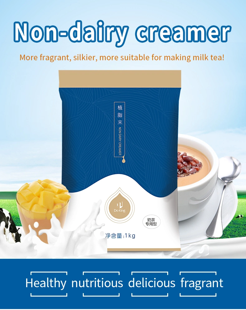 High Quality Bubble Tea Ingredients Non-Dairy Creamer Powder for Milk Tea Coffee