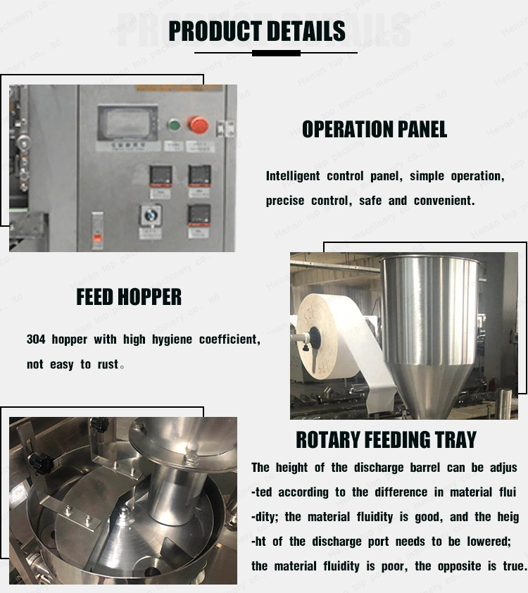 200-300g Tea Leaves Particels Granule Packing for Bag Package