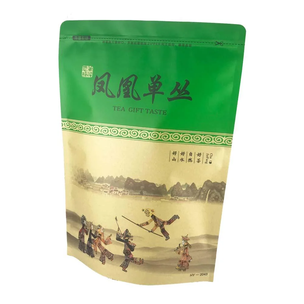 125g 250g 500g Custom Printing Kraft Empty Stand up Tea Packaging Bags