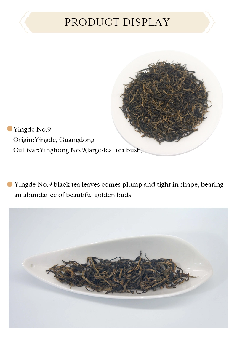 China Premium Quality Bulk Black Tea Wholesale in Pack for Sale