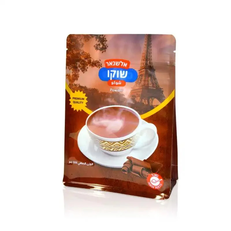 Custom Printed Empty Coffee Bean Tea Food Packaging Bag Zipper Pouch