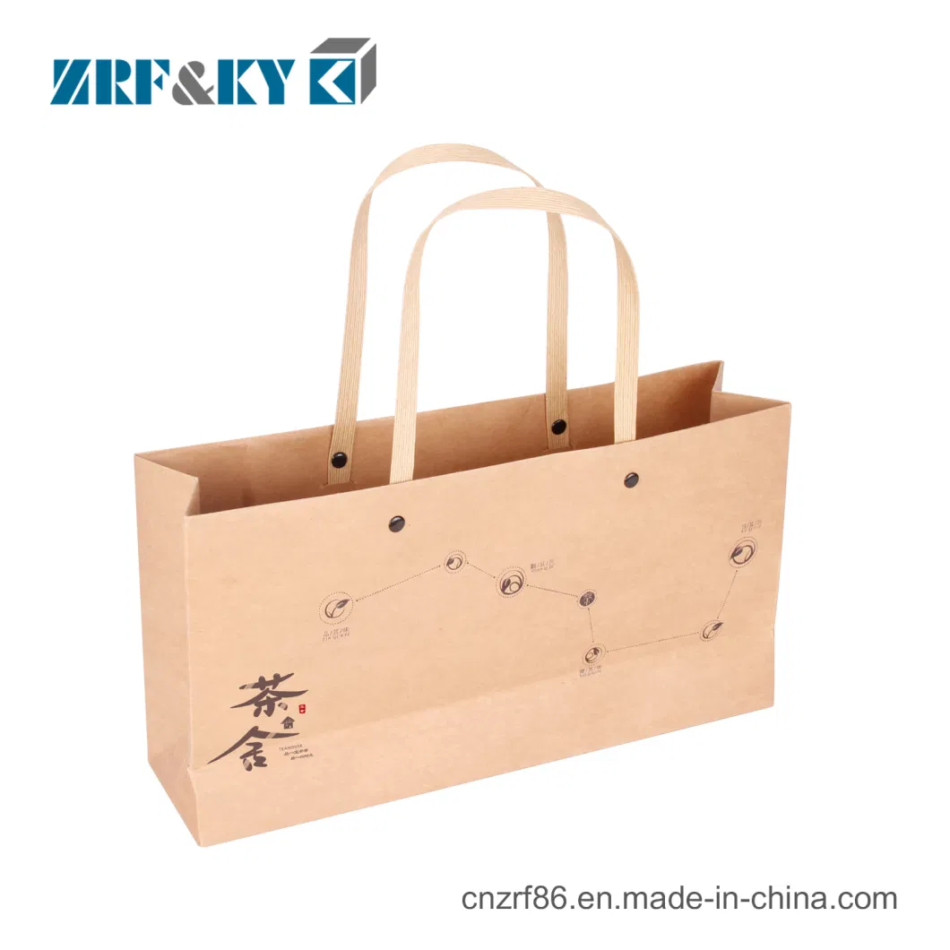 Custom Recycled Printing Gift Food Tea Packaging Kraft Paper Bag