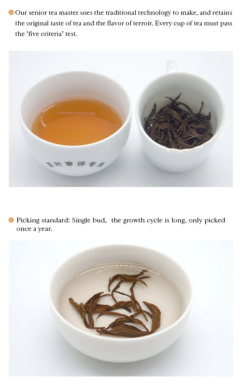 China Black Tea Wholesale in Pack for Sale