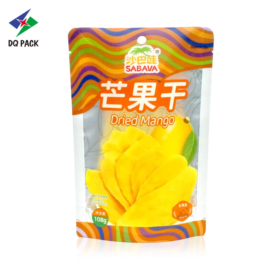 Hot Sale Stand up Zipper Pouch Mouisture Proof Reclosable Mylar Bag Custom Printed Stand up Tea Food Dried Fruit Packaging