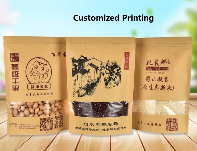 Wholesale Food Grade Standing up Heat Seal Printed Tea Custom Food Kraft Paper Bag