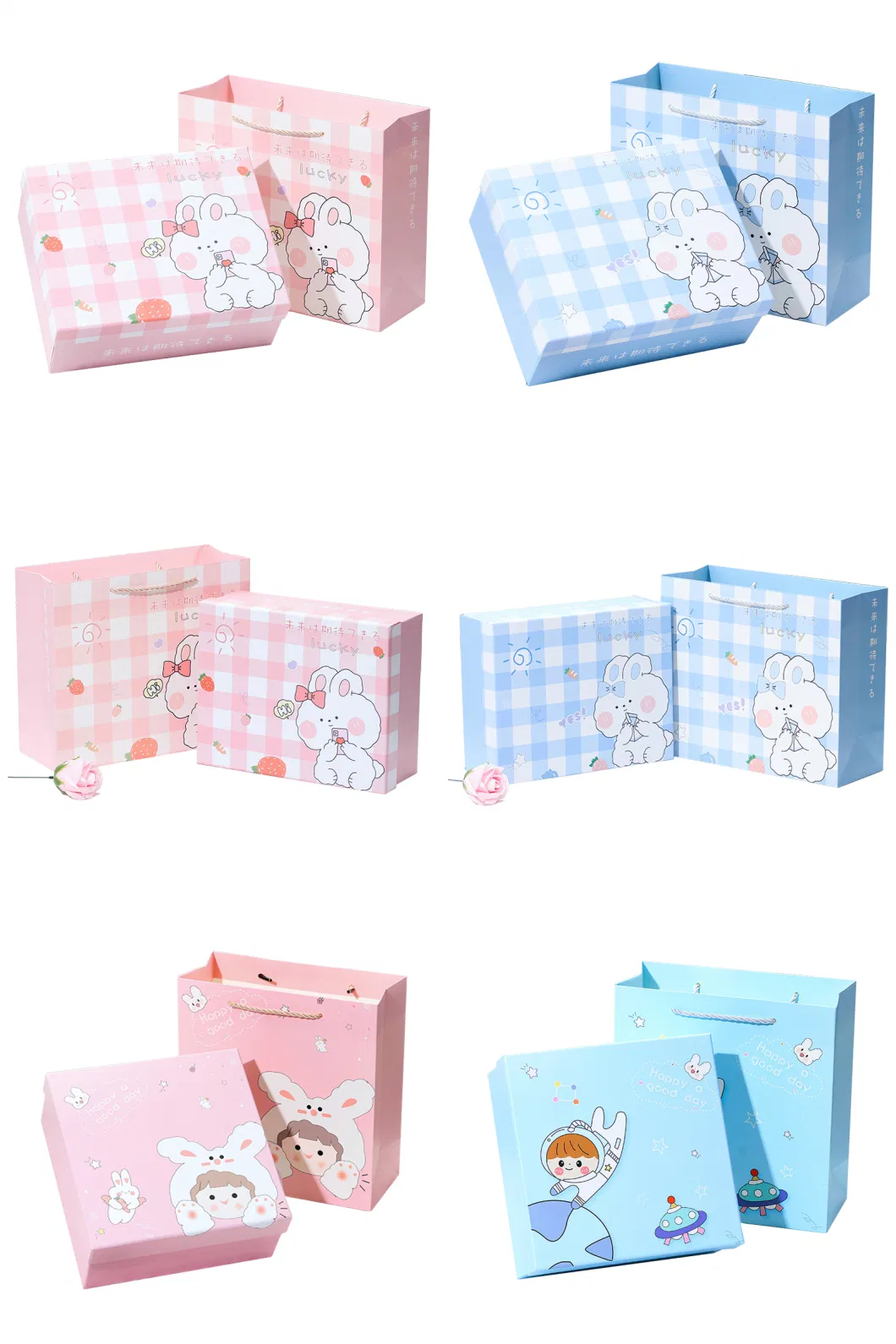 Customized Logo Printed Cute Gift Box Set Cardboard Packaging Box for Perfume Bottle Cosmetics