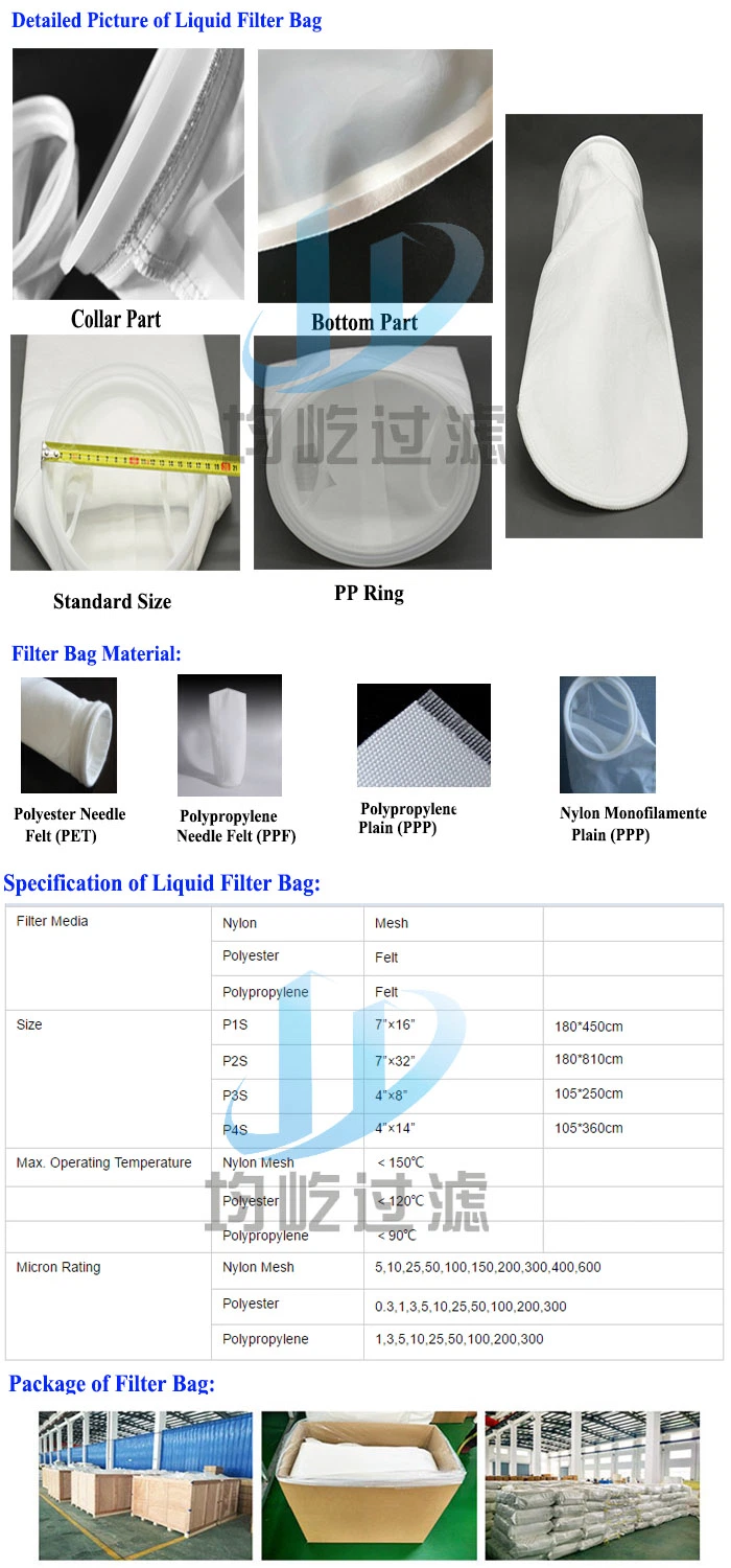 Galvanized Steel Stainless Steel Ring Nylon Filter Bag