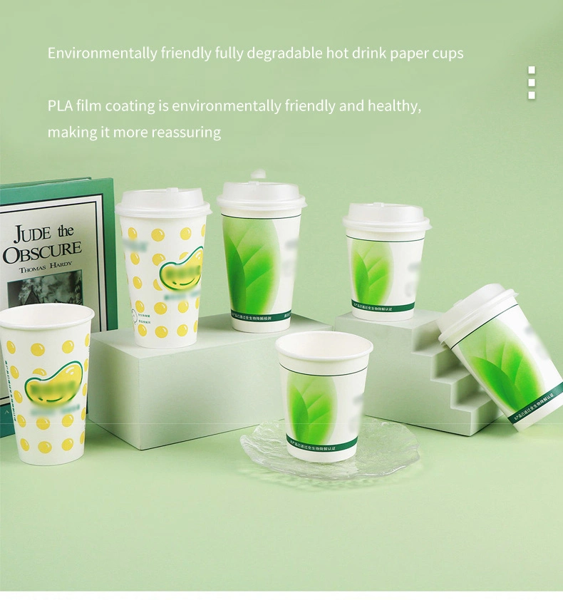 Fully Degradable Disposable PLA Coated Paper Cup, Single and Double Layer Thickened Coffee, Milk Tea, Cold and Hot Drinks, Hollow Paper Cup Packaging