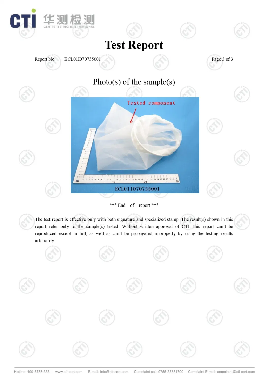 Smooth Surface PP/PE/Nmo/PTFE Liquid Filtration Filter Bag