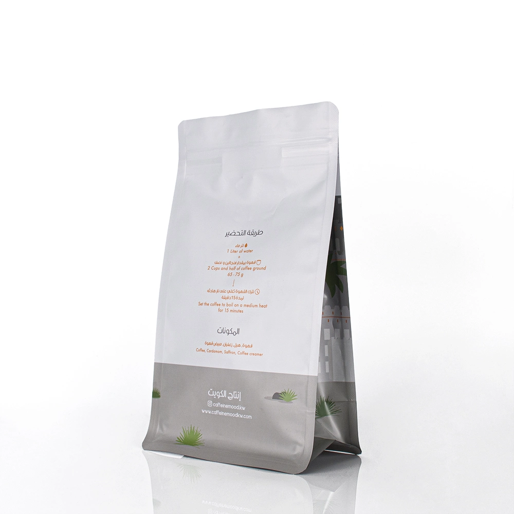 Food Grade Ziplock Flat Bottom Pouch Valve Coffee Packaging