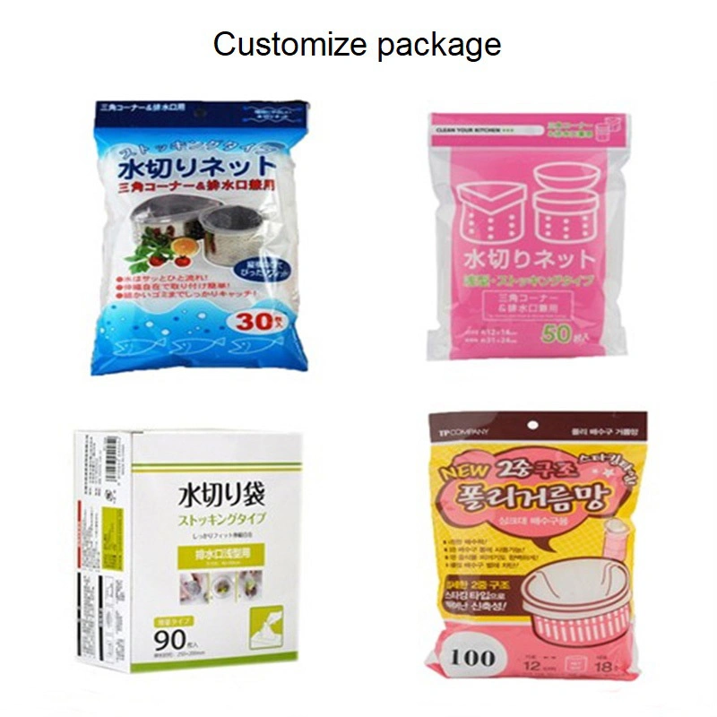 Stretchy Mesh Water Sewer Filter Bag Simple Sink Nets Japan Garbage Bag