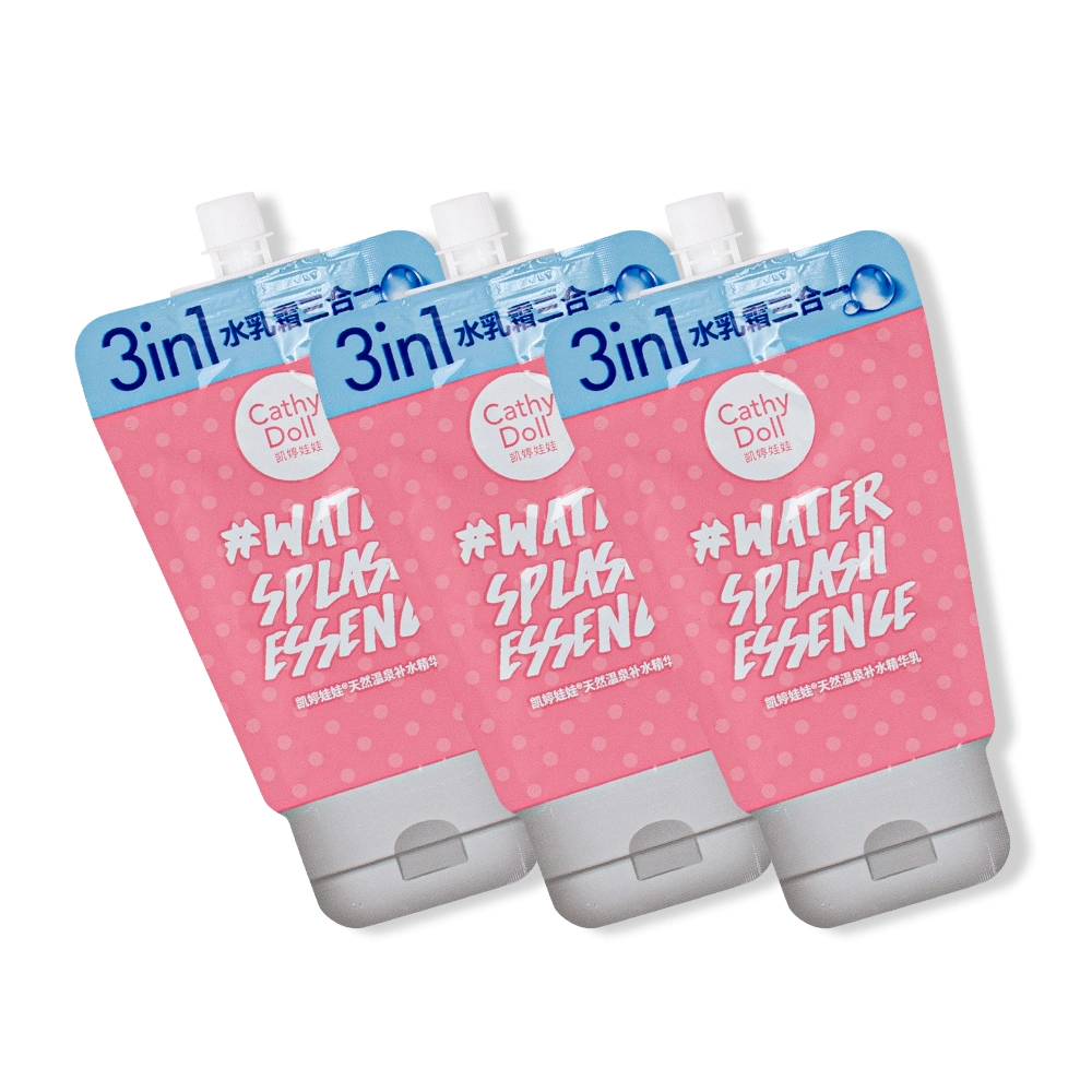Kraft Paper Sachet Sunscreen Empty Foil Cosmetic Samples Pouch