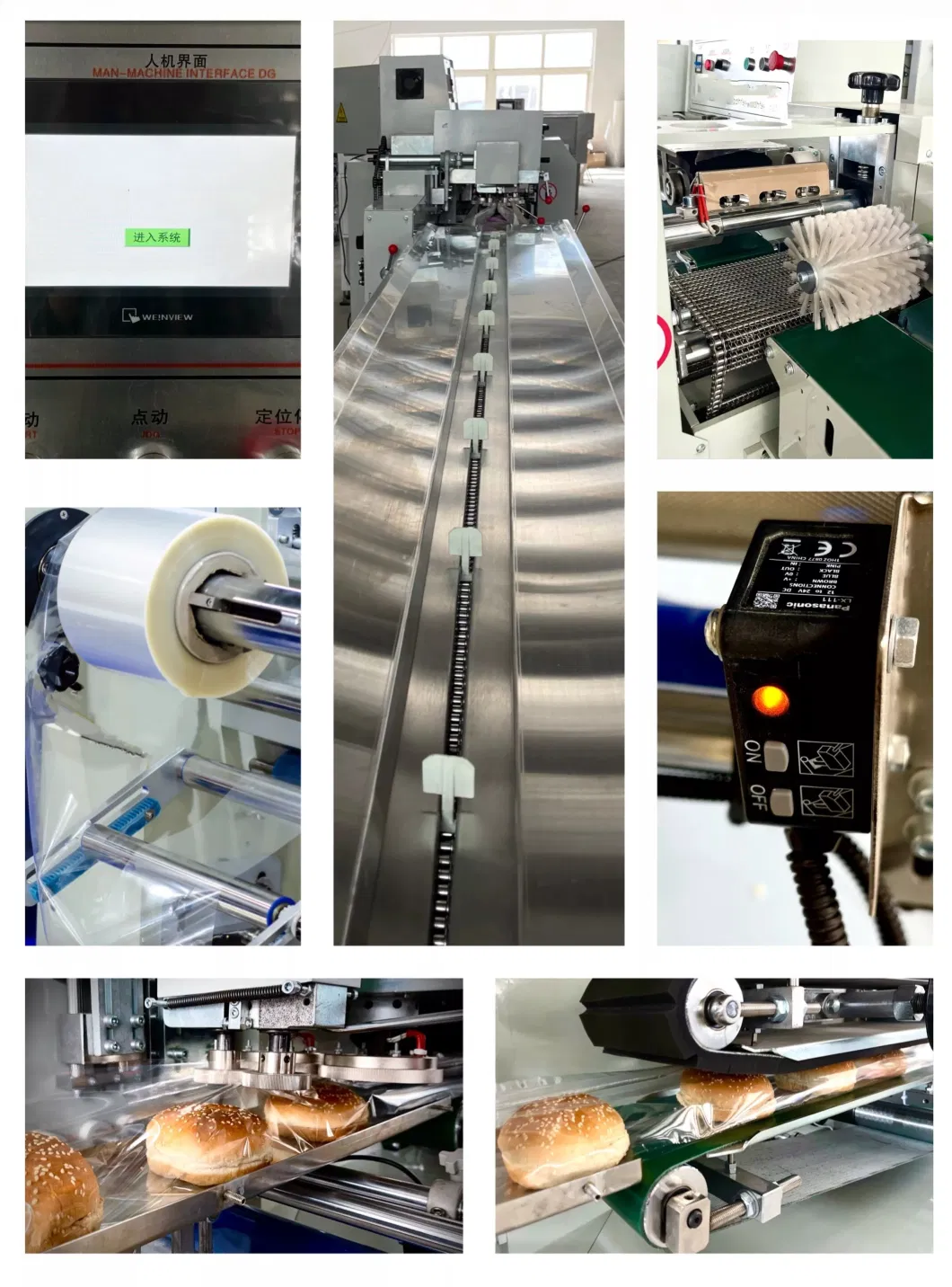 Bread Snack Large Bowl Noodles Automatic Shrink Film Packaging Machinery Packing Equipment Packing Machine