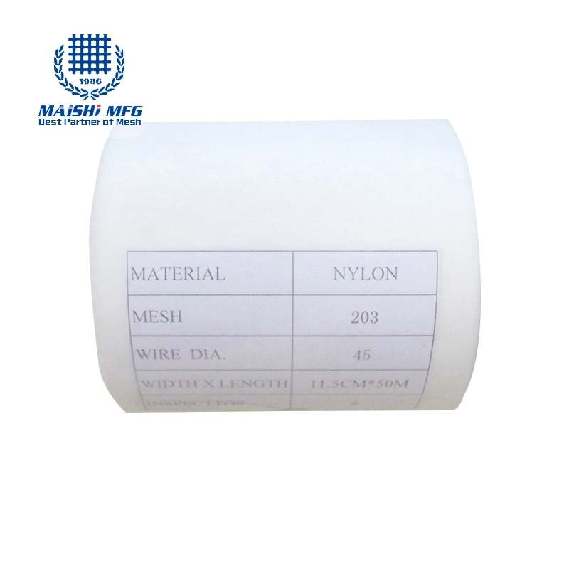 Monofilament Woven Fabric Nylon Filter Mesh