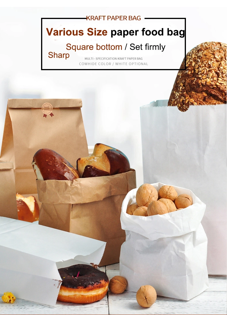 Kraft Paper Bag Custom Square Bottom Printing Food Bread Printed Logo Price