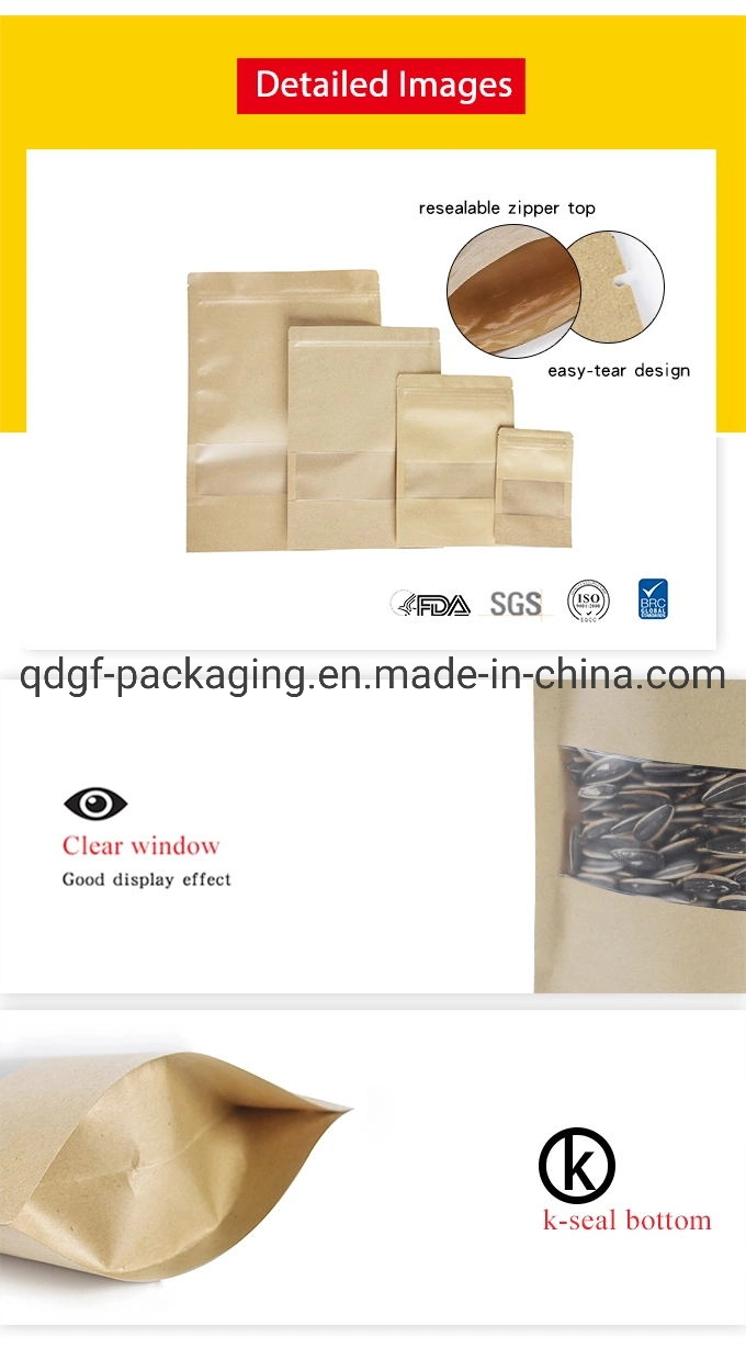Custom Warehouse Reserve Cat Food Dog Food, Lizards, Snakes, and Other Pet Food Plastic Zipper Bag, Hand-Held Hot Bag Eight-Sided Sealed Bag.