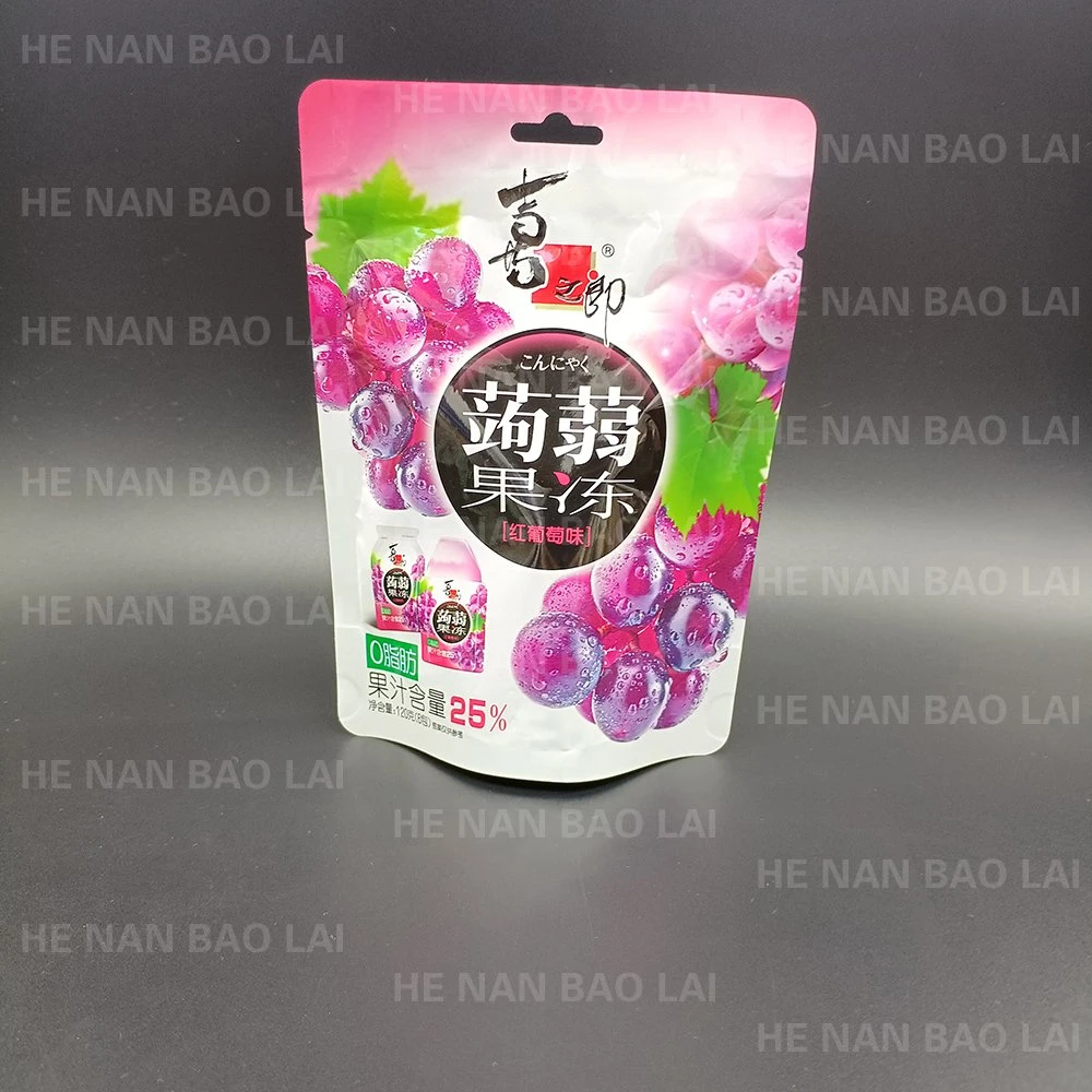 Customized Design Plastic Zip Lock Printed Stand up Pouch Empty Tea Packaging Bag