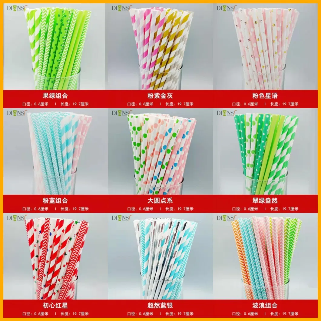 PLA Material Colorful Bubble Tea Straight Straw Degradable Individually Packaged Straws with Wrap Printing Paper