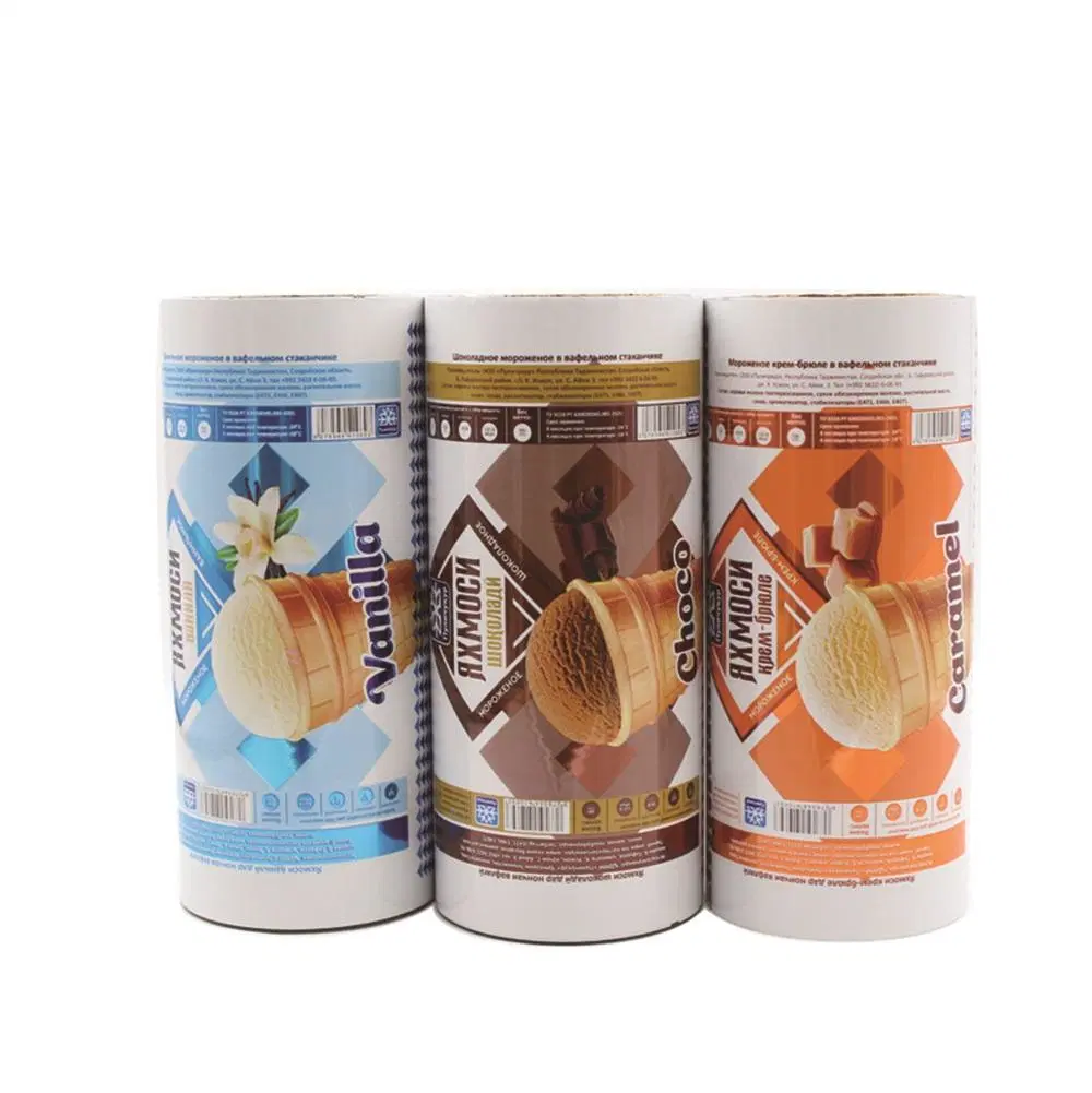 BOPP CPP Film Plastic Roll Coffee Stick Milk Tea Chili Powder Sachet Roll Film Food Packaging