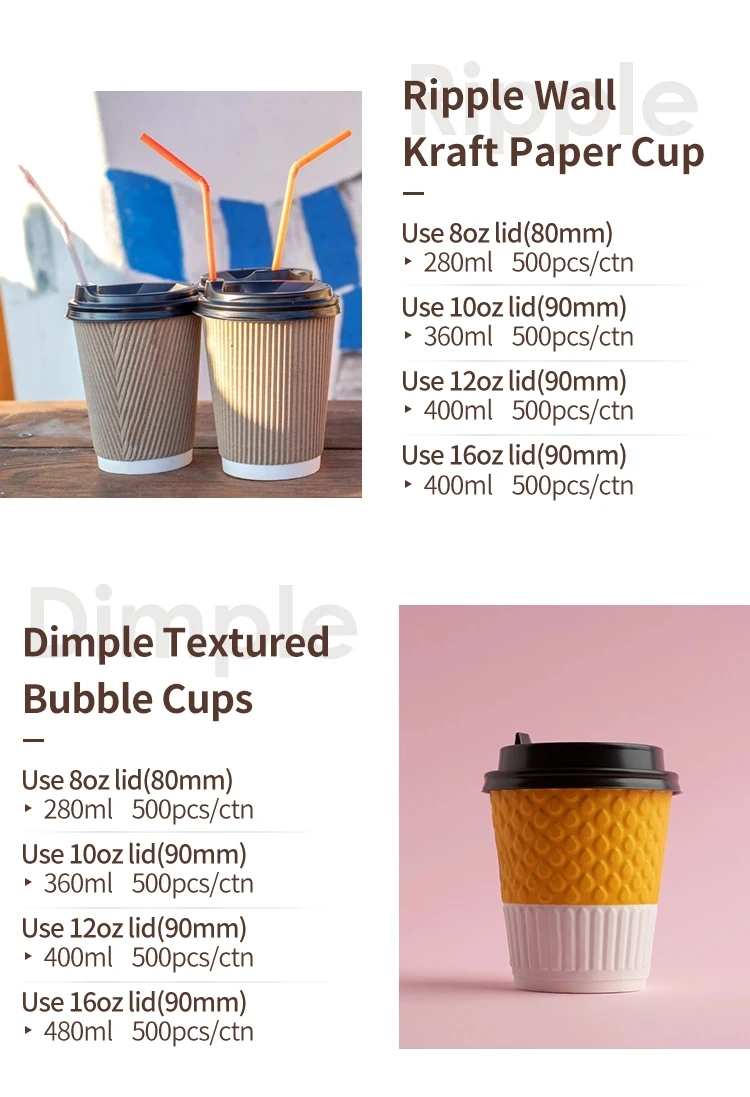 Wholesale Custom Single/Double/Ripple Wall Hot Drinking Kraft Paper Coffee Cups Packaging with Lids