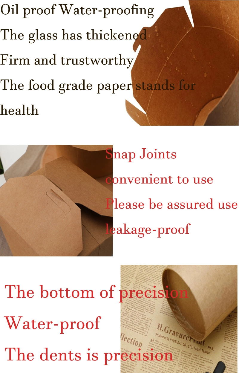 Biodegradable Fast Food Salad Fries Box Disposable Kraft Paper Take Away Containers