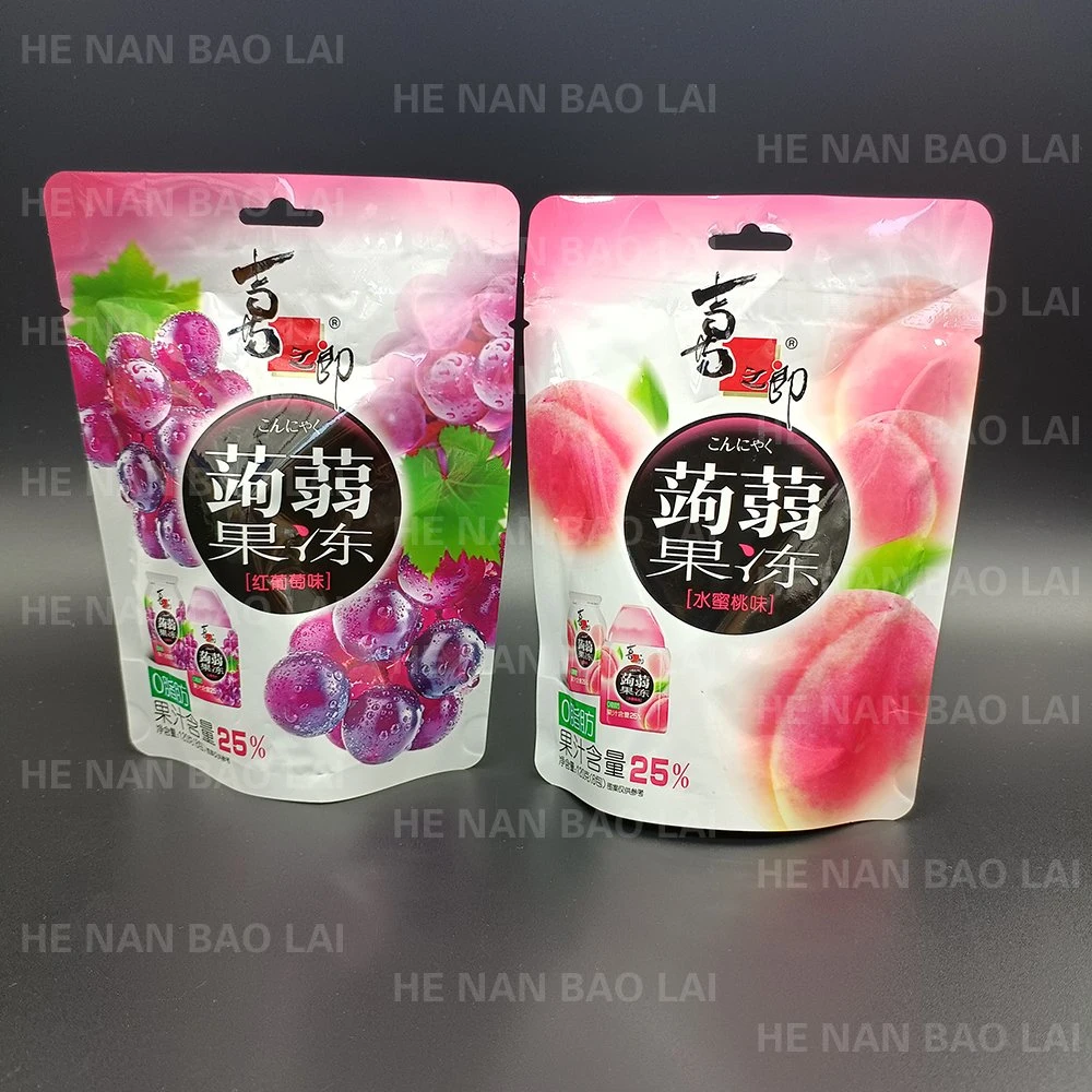 Customized Design Plastic Zip Lock Printed Stand up Pouch Empty Tea Packaging Bag