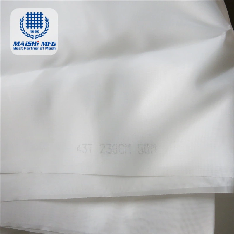 Filter Ultra-Fine Coffee Nylon Mesh Bag