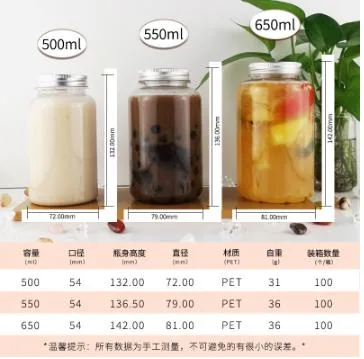 Disposable Transparent Milk Tea Bottle U-Shaped Fat Pet Bottle Takeaway Packaging Creative Plastic Juice Bottle 500ml 550ml 650ml