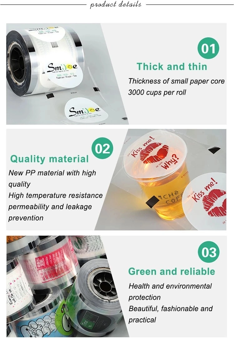 Customized Color Heat Seal Mylar Pet Milk Tea Coffee Juice Drinks Plastic Cup Sealing Packaging Film