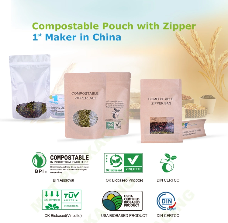 Biodegradable Kraft Empty Coffee Beans Packing Bag