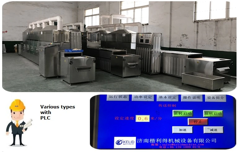 Industrial Tunnel Microwave Ctc Balck Tea Powder Sterilization Sterilizer Equipment