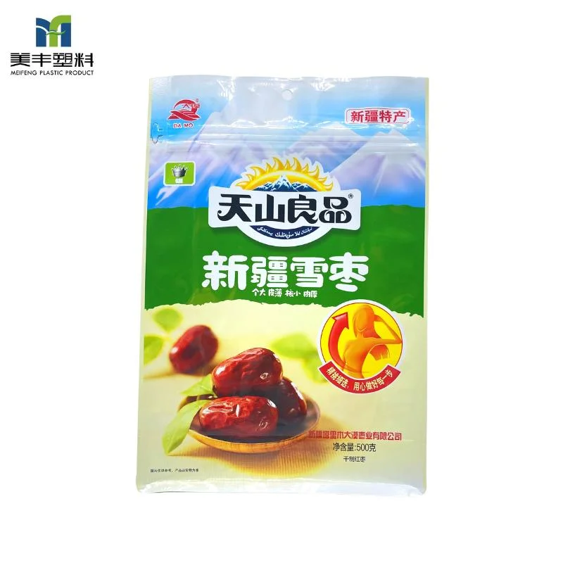 Plastic Aluminum Foil Kraft Paper Zip Lock Flat Bottom Gift Luxury Tea Protein Powder Fruit Vegetable Seafood Frozen Food Milk Candy Sugar Food Packaging