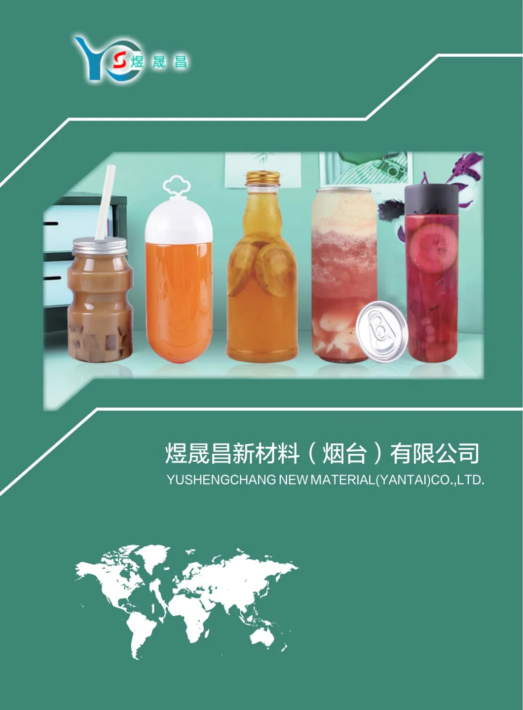 Disposable Transparent Milk Tea Bottle U-Shaped Fat Pet Bottle Takeaway Packaging Creative Plastic Juice Bottle 500ml 550ml 650ml