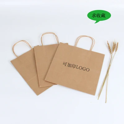 Produttore Vendita diretta sacchetti personalizzati per tè in bolla con logo personalizzato