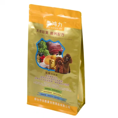 Accetta sacchetto da tè vuoto con zip impermeabile biodegradabile personalizzato Sacchetto in lamina di alluminio in polvere di tè verde Matcha con foglia Matcha